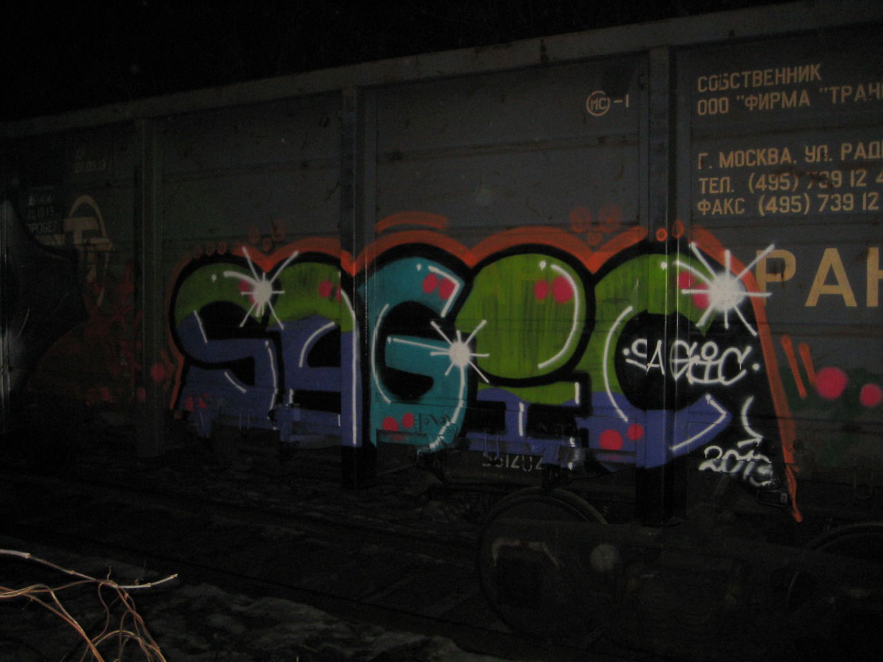 Graffiti Bombing - Photo by Sagiq (2013)