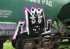 Graffiti Train in москва - Photo by Sagiq - sagiq, freighttrain (2018)