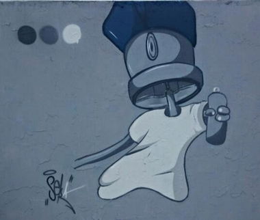 Graffiti Wall - Photo by Sake - Seka, Zeka, Character (2015)