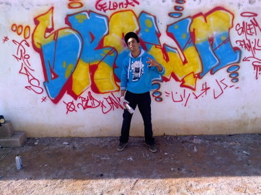 Graffiti Wall - Photo by Salimx