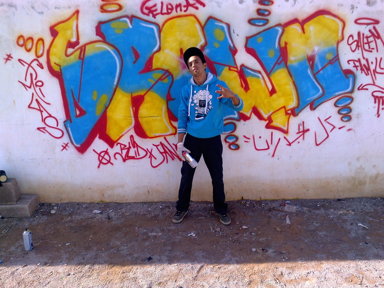 Graffiti Wall - Photo by Salimx