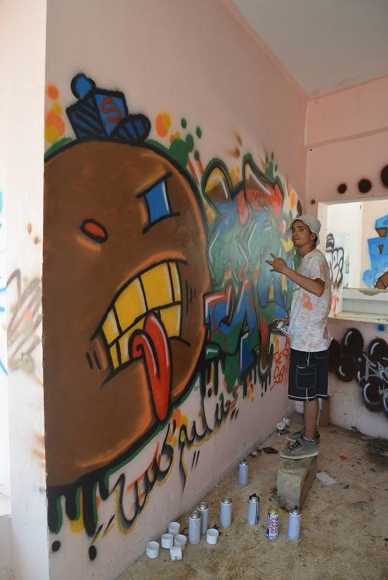 Graffiti Wall - Photo by Salimx