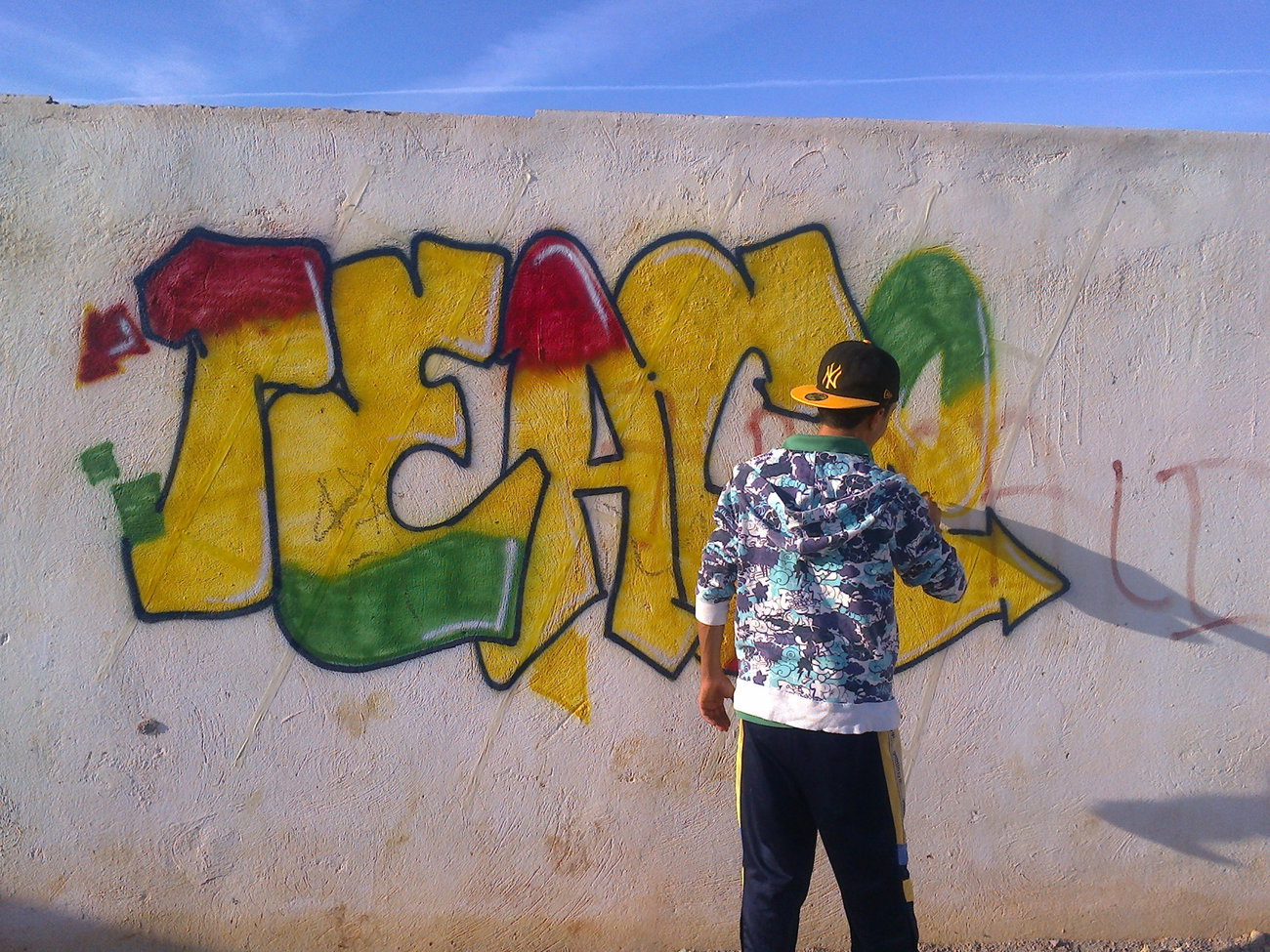 Graffiti Wall - Photo by Salimx