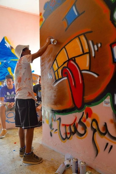 Graffiti Wall - Photo by Salimx