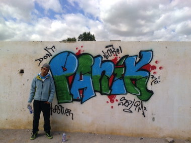 Graffiti Wall - Photo by Salimx