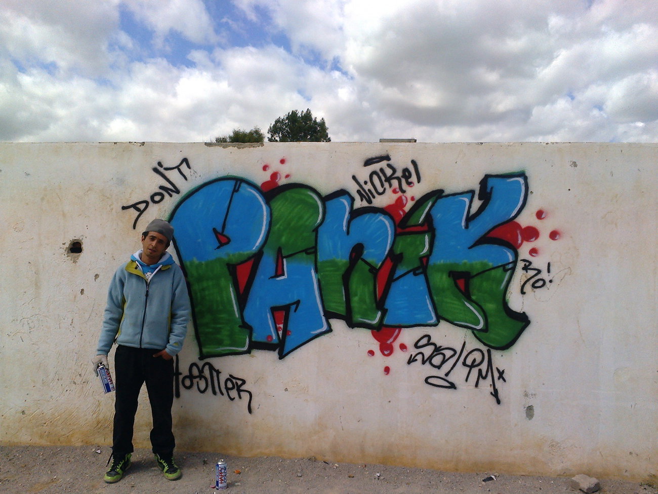 Graffiti Wall - Photo by Salimx