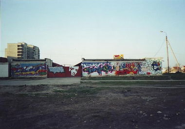 Graffiti Wall - Photo by SamarCrew - SamarCrew, M55, SamJaks (2001)