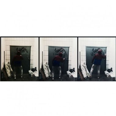 Graffiti Wall - Photo by Samer_One - Tags, Tagging, Atmosphere (2014)