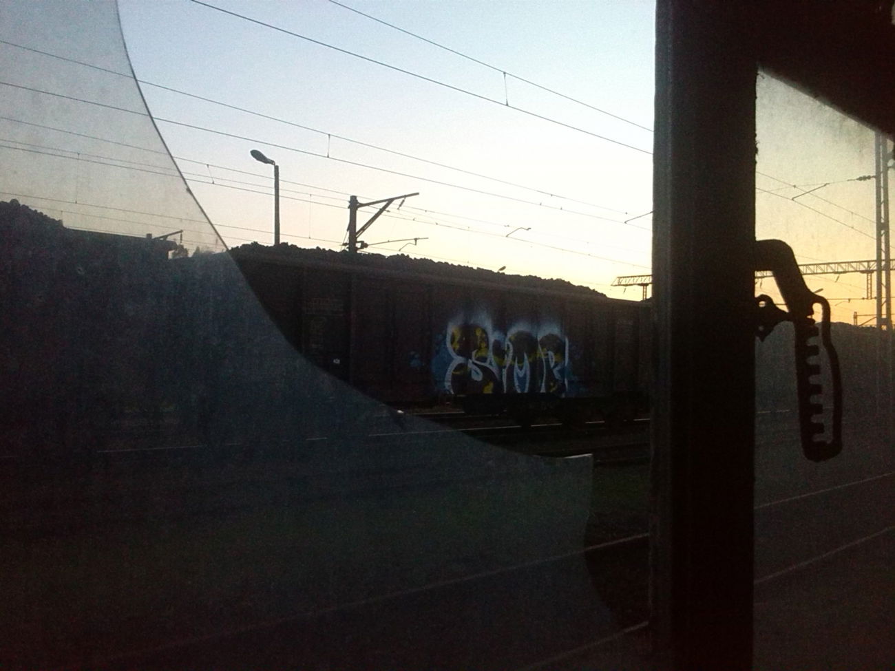 Graffiti Train - Photo by Sampler