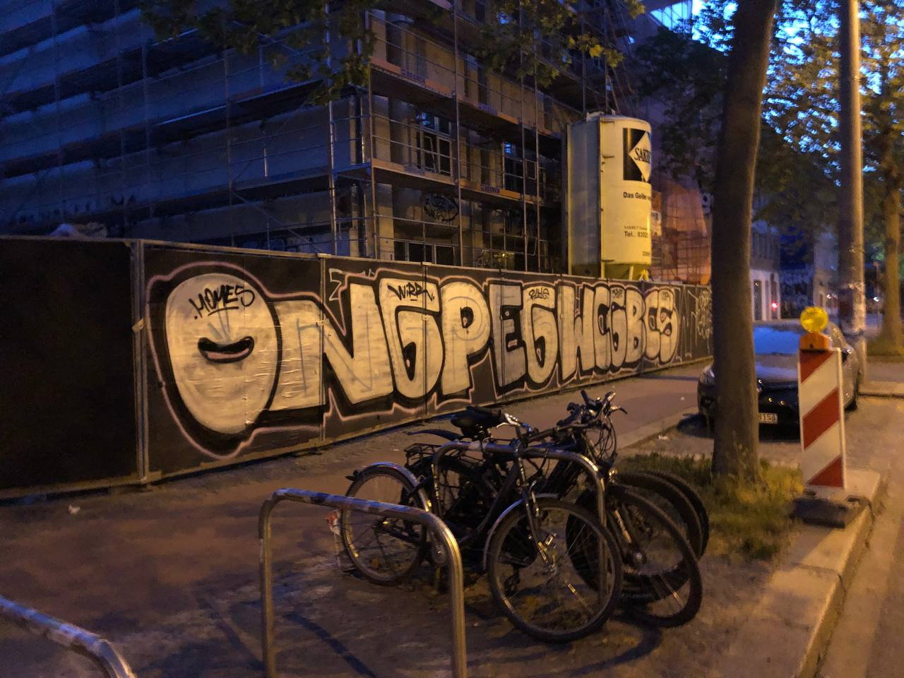 Graffiti Bombing in Leipzig - Photo by Samuelleumas - pegcrew, peggraffiti, pegs (2023)