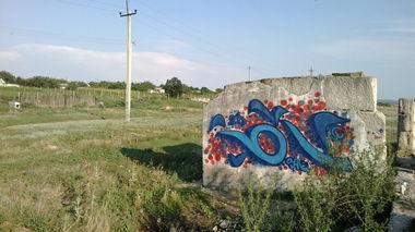Graffiti Wall in Odessa - Photo by SanOne