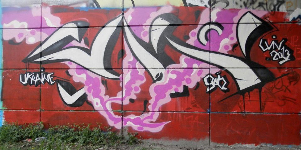 Graffiti Wall in OPOLE - Photo by SanOne