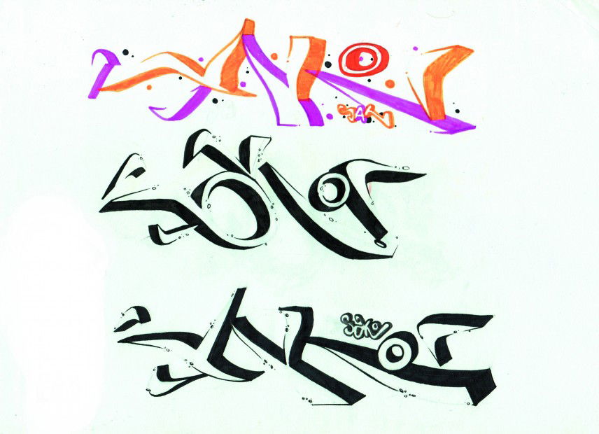 Graffiti Sketch - Photo by SanOne