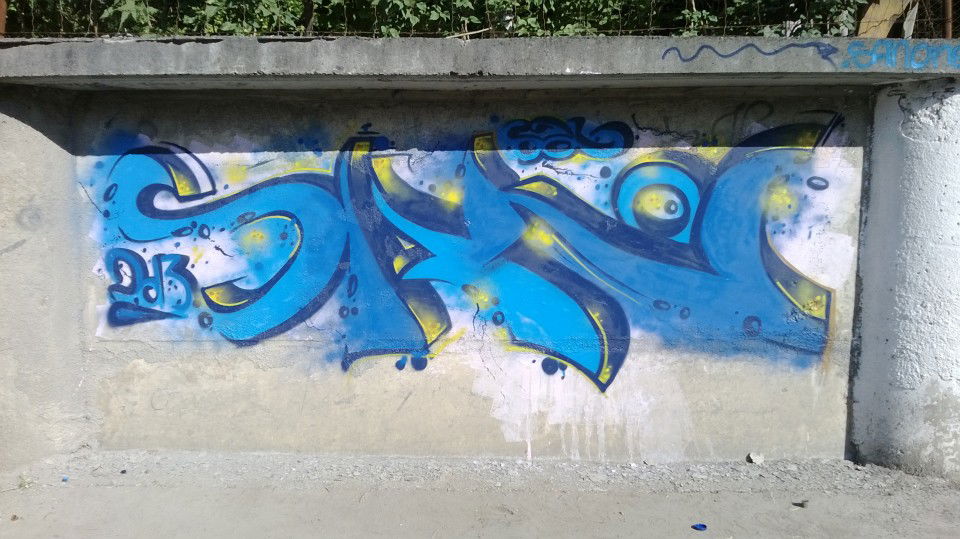 Graffiti Wall - Photo by SanOne