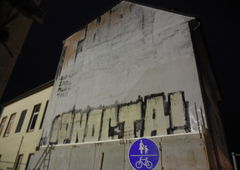 Photo #201664 by LeerMarker