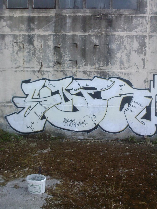 Graffiti Wall - Photo by SapR