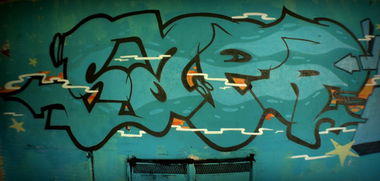 Graffiti Wall - Photo by SapR