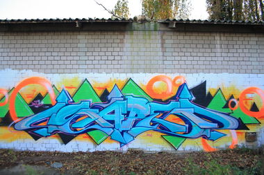 Graffiti Wall - Photo by SareOne_DmbMcr - sare, dmb, mcr (2013)