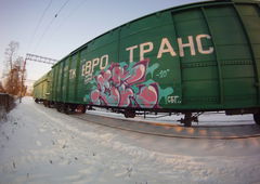 Photo #15307 by Fudge