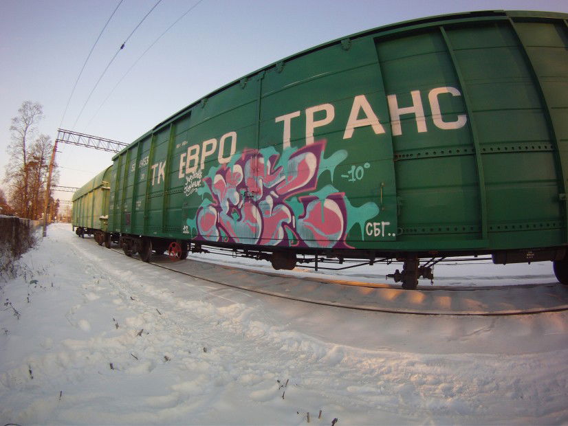 Graffiti Train in S.p. - Photo by Sasha - DZ (2013)