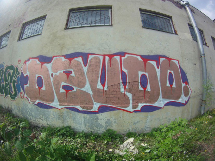 Graffiti Wall in S.p. - Photo by Sasha - Dzudo (2013)