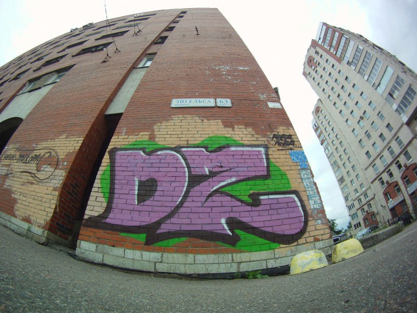 Graffiti Bombing in S.p. - Photo by Sasha - DZ (2013)