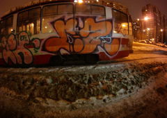 Photo #16991 by 19xllls