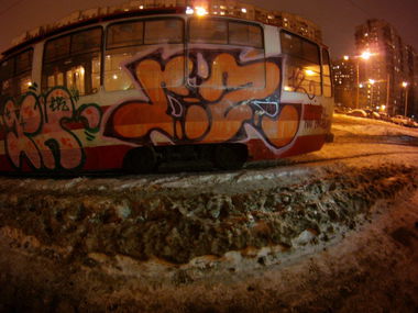 Graffiti Bombing in S.p. - Photo by Sasha - dz (2013)