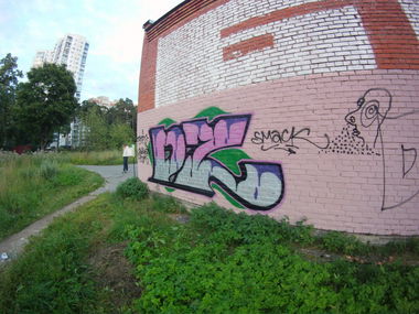 Graffiti Wall in Pitersburg - Photo by Sasha - dz (2013)