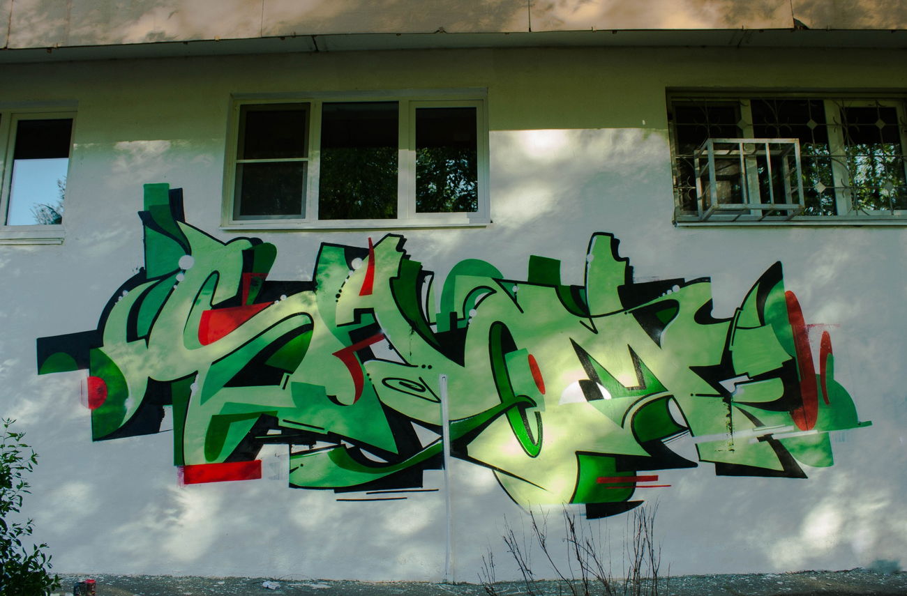 Graffiti Wall - Photo by SashaSam