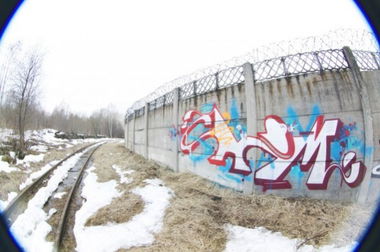 Graffiti Bombing in Russia - Photo by SashaSam (2013)