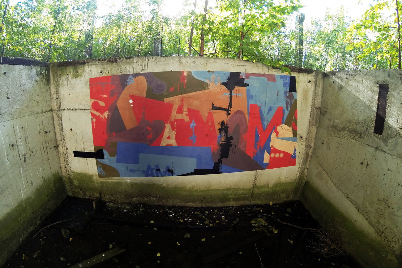 Graffiti Wall - Photo by SashaSam (2014)