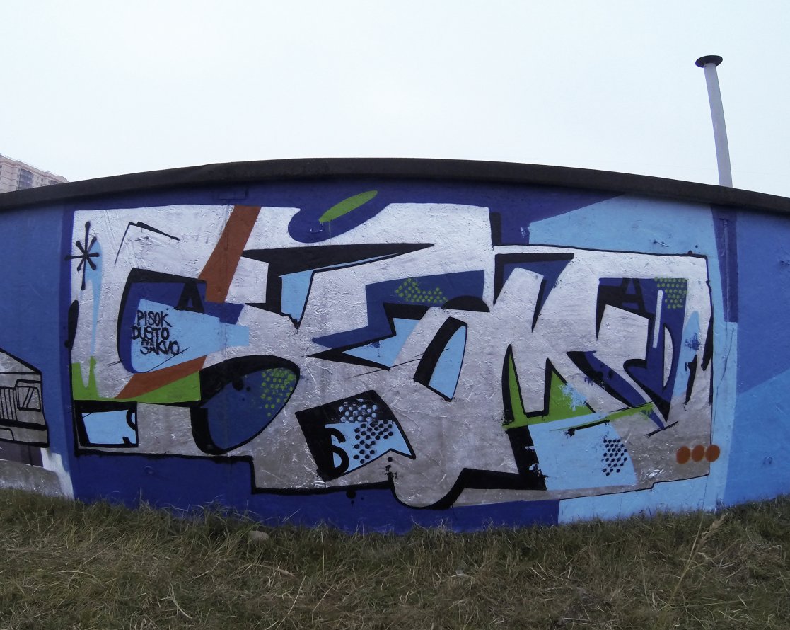 Graffiti Wall - Photo by SashaSam (2014)