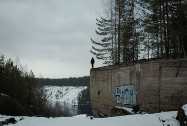 Graffiti Wall - Photo by SashaSam