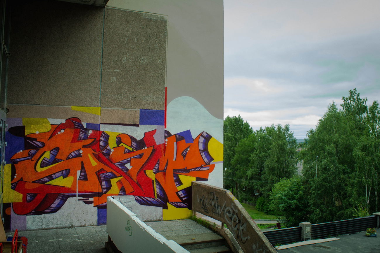 Graffiti Wall - Photo by SashaSam