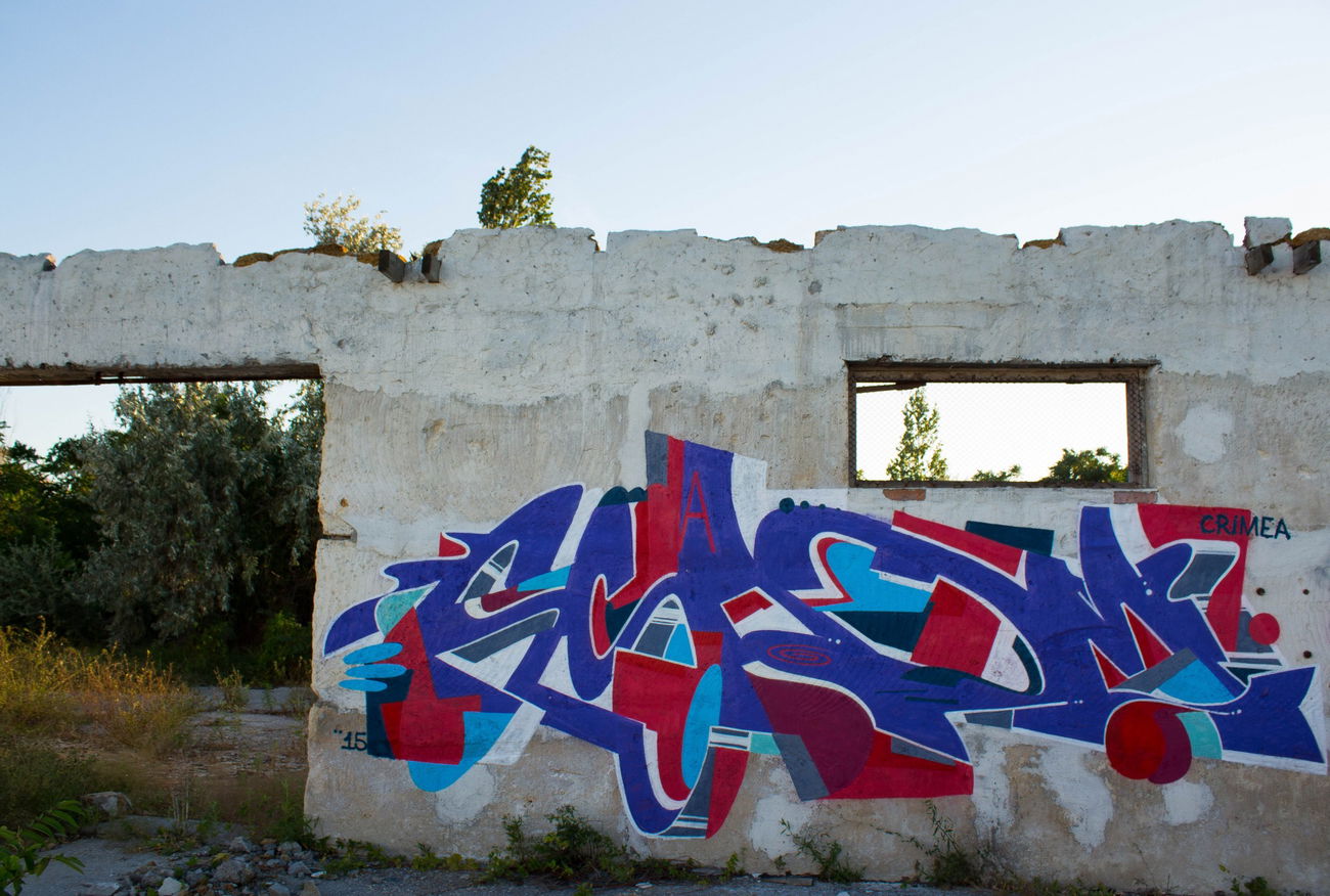 Graffiti Wall - Photo by SashaSam