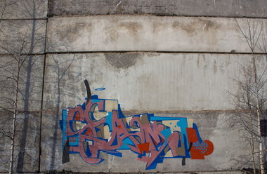 Graffiti Wall - Photo by SashaSam