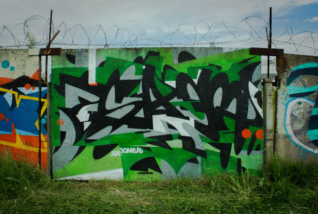 Graffiti Wall - Photo by SashaSam