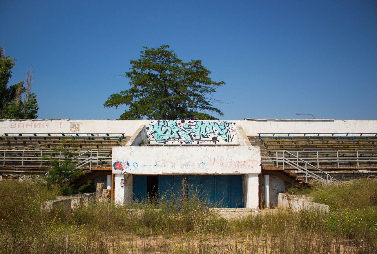 Graffiti Wall - Photo by SashaSam