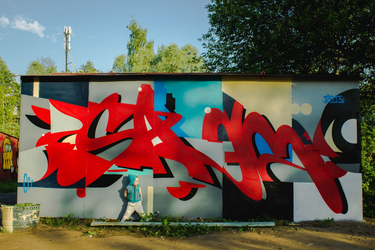 Graffiti Wall - Photo by SashaSam