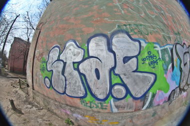 Graffiti Bombing in Mykolaiv - Photo by Sashastaf111 - staf, 2012 (2012)