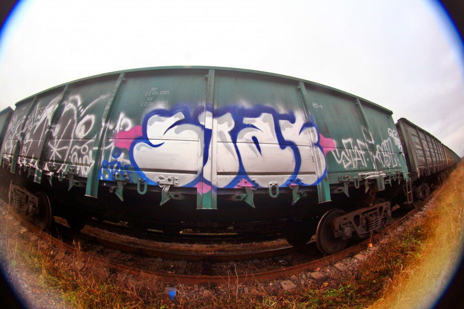 Graffiti Train in Ukraine - Photo by Sashastaf111 - staf, 2013 (2013)
