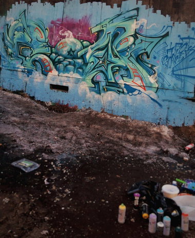 Graffiti Wall - Photo by Satir460S