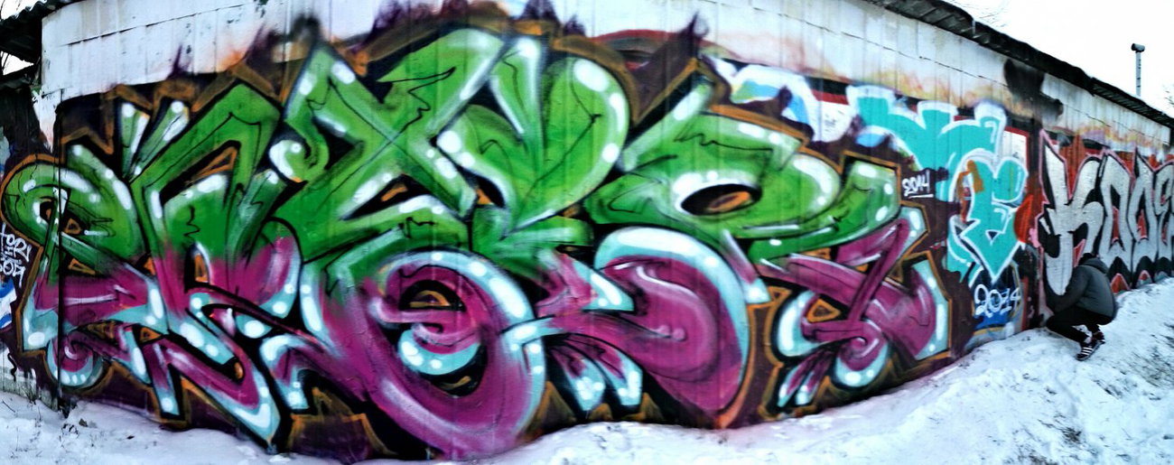 Graffiti Wall - Photo by Satir460S