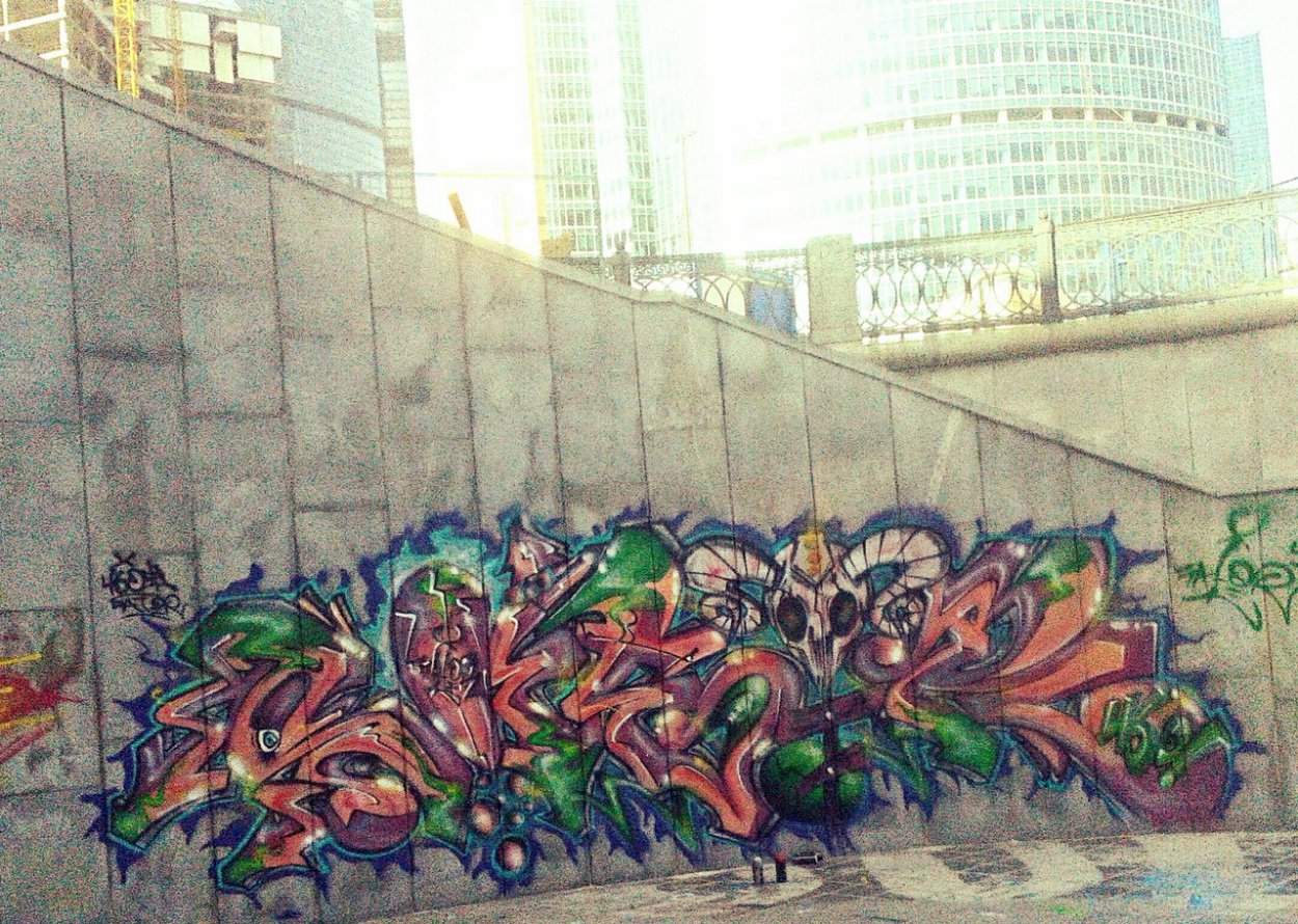Graffiti Wall - Photo by Satir460S