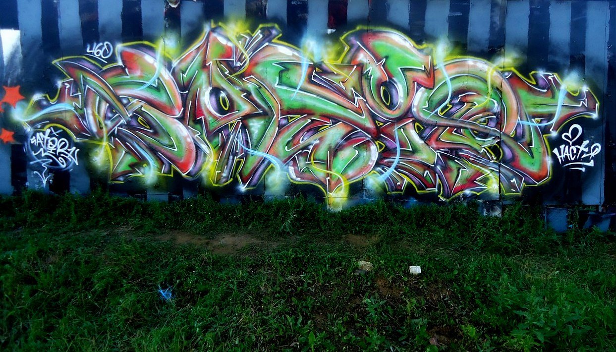 Graffiti Wall - Photo by Satir460S