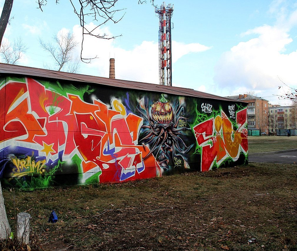 Graffiti Wall - Photo by Satir460S