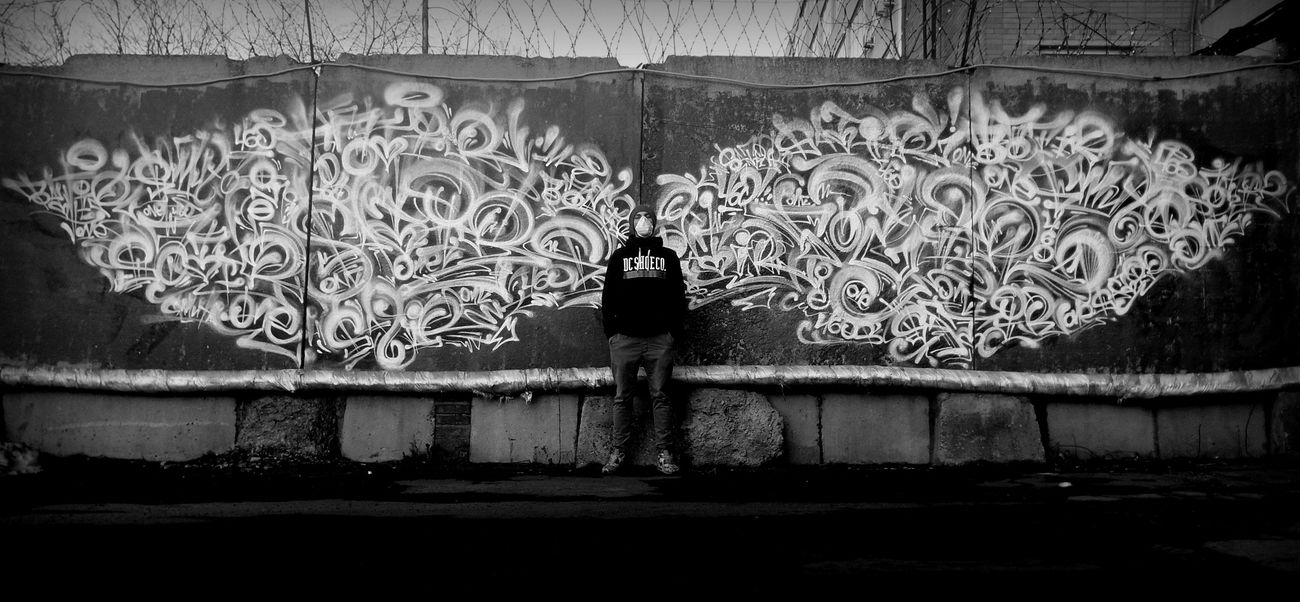 Graffiti Wall - Photo by Satir460S (2016)