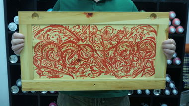 Graffiti Wall - Photo by Satir460S