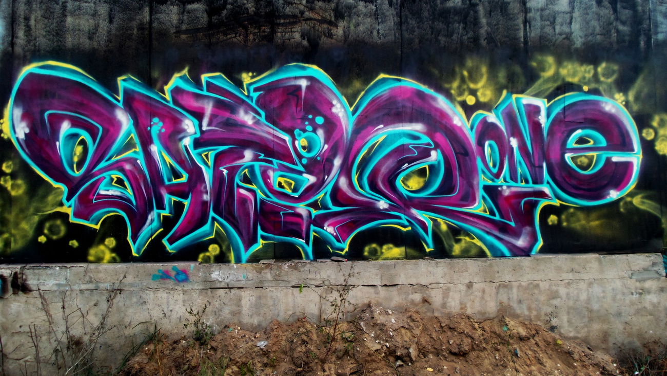 Graffiti Wall - Photo by Satir460S